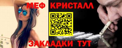 метадон Ликино-Дулёво