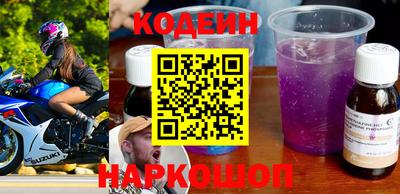 меф VHQ Лесосибирск