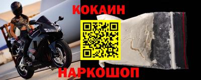 метадон Ликино-Дулёво