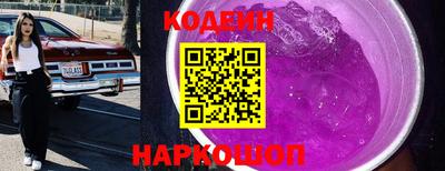 метадон Ликино-Дулёво