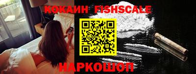 кокс Ливны