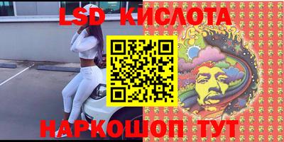 меф VHQ Лесосибирск