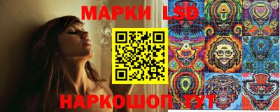 меф VHQ Лесосибирск