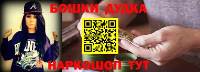 кокс Ливны