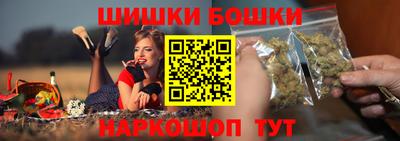 метадон Ликино-Дулёво
