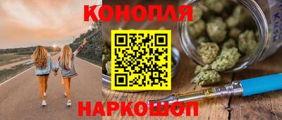 меф VHQ Лесосибирск