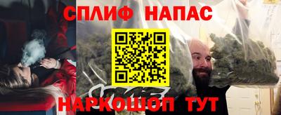 метадон Ликино-Дулёво