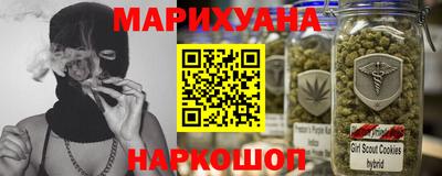 меф VHQ Лесосибирск