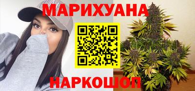 меф VHQ Лесосибирск