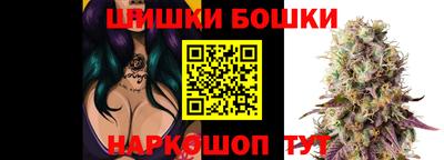 метадон Ликино-Дулёво