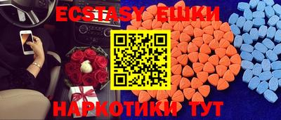 кокс Ливны