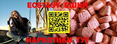 метадон Ликино-Дулёво