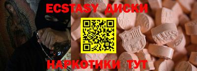 кокс Ливны