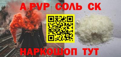 метадон Ликино-Дулёво