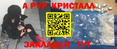 метадон Ликино-Дулёво