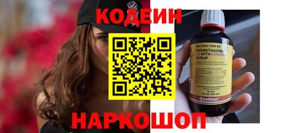 кокс Ливны
