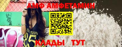кокс Ливны