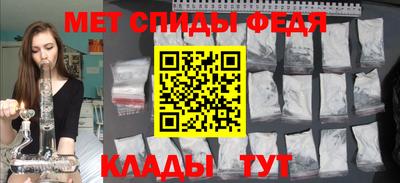 метадон Ликино-Дулёво