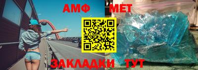кокс Ливны