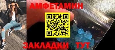 кокс Ливны