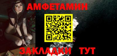 метадон Ликино-Дулёво