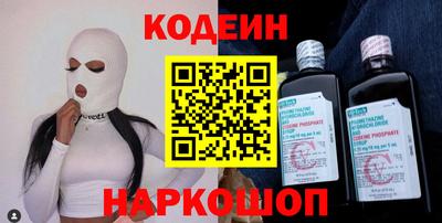 метадон Ликино-Дулёво