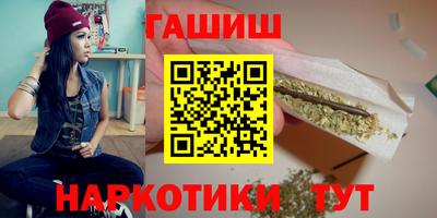 кокс Ливны