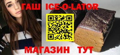 метадон Ликино-Дулёво