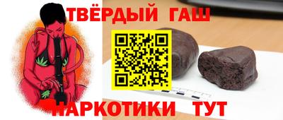 меф VHQ Лесосибирск