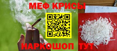 кокс Ливны