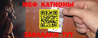 метадон Ликино-Дулёво