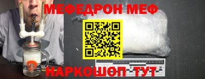 кокс Ливны