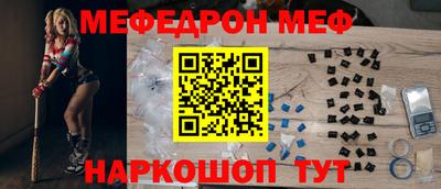 метадон Ликино-Дулёво